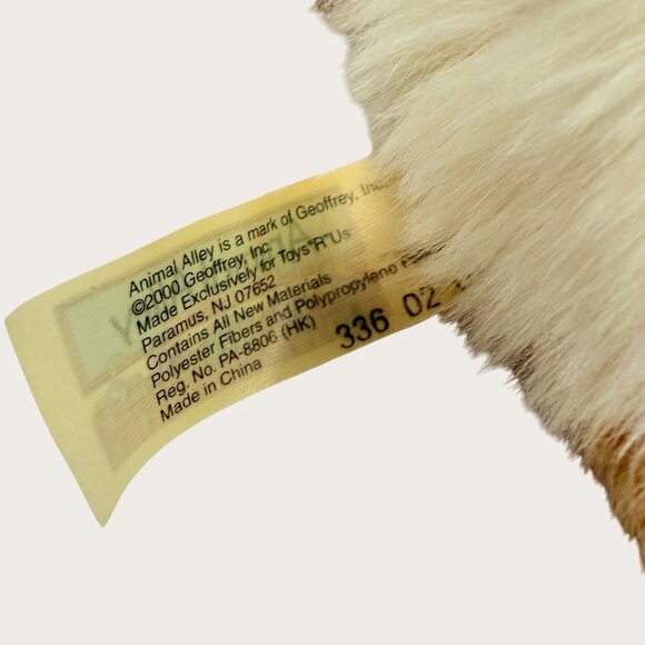 Vintage 2000 Animal Alley Toys R Us Lion Cub Plush Toy 10" Soft Stuffed Animal - Picture 6 of 7